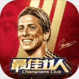 皇冠app官方正版