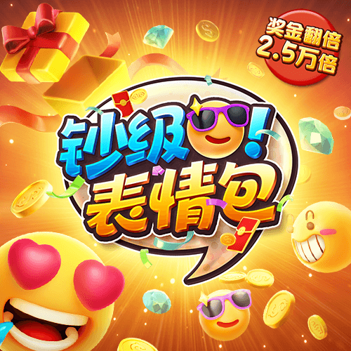 欧亿体育APP下载