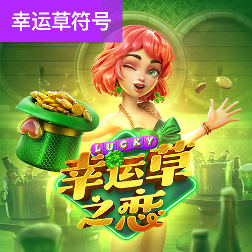 港澳宝典87345