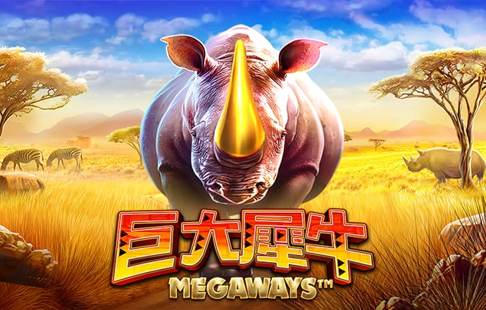 澳门老鼠报论坛com