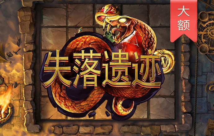 136edf壹定发