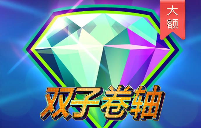 大发彩票567下载安装