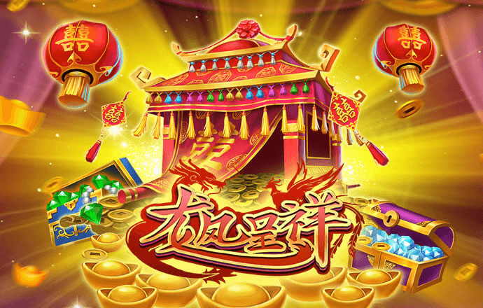 澳门4949图库免费资料大全
