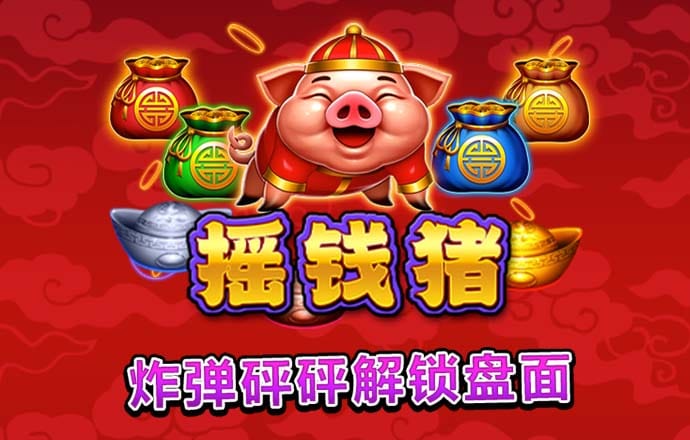 鸿博体育官网进入